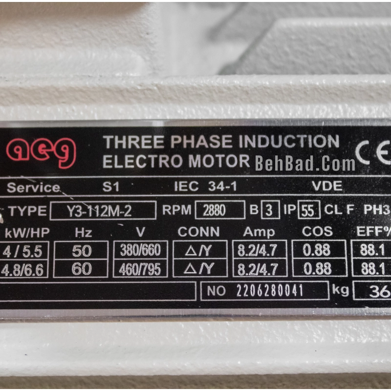 5.5 HP guanglu (4).webp